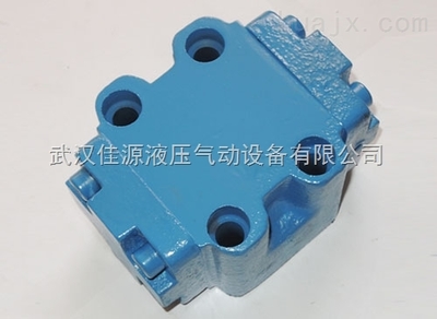 DFY-B32H1,DFY-B10H2,DFY-B20H2,DFY-B32H2液控单向阀-武汉佳源液压气动设备